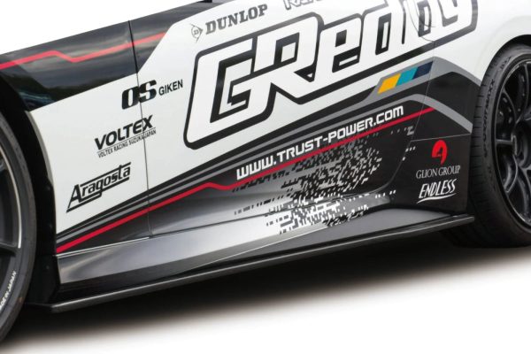 GReddy Carbon Side Skirts Aero Kit (2022+ Nissan Z) Hot on Sale - Image 2